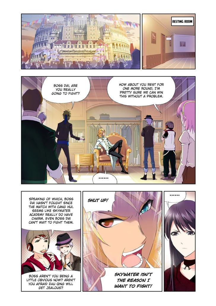 Page 9 of Chapter 103