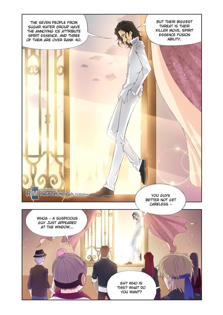 Page 12 of Chapter 103