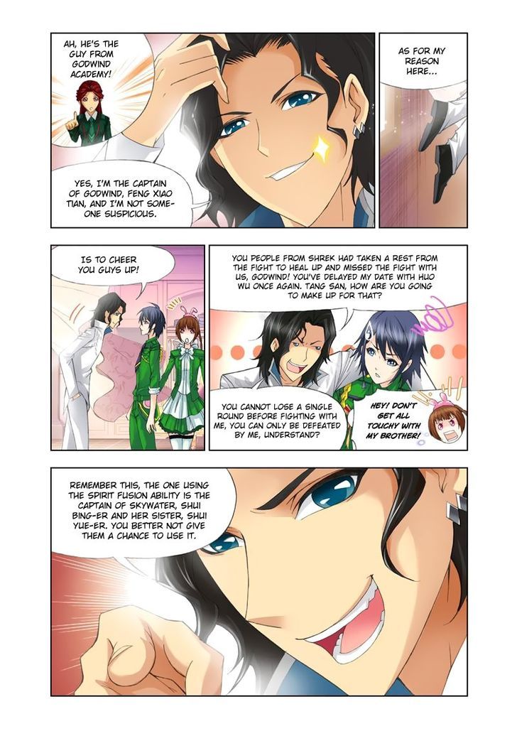 Page 13 of Chapter 103