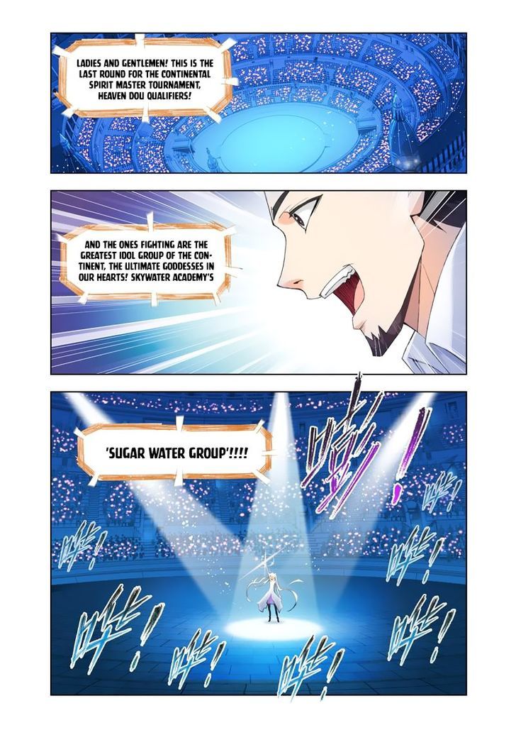 Page 15 of Chapter 103