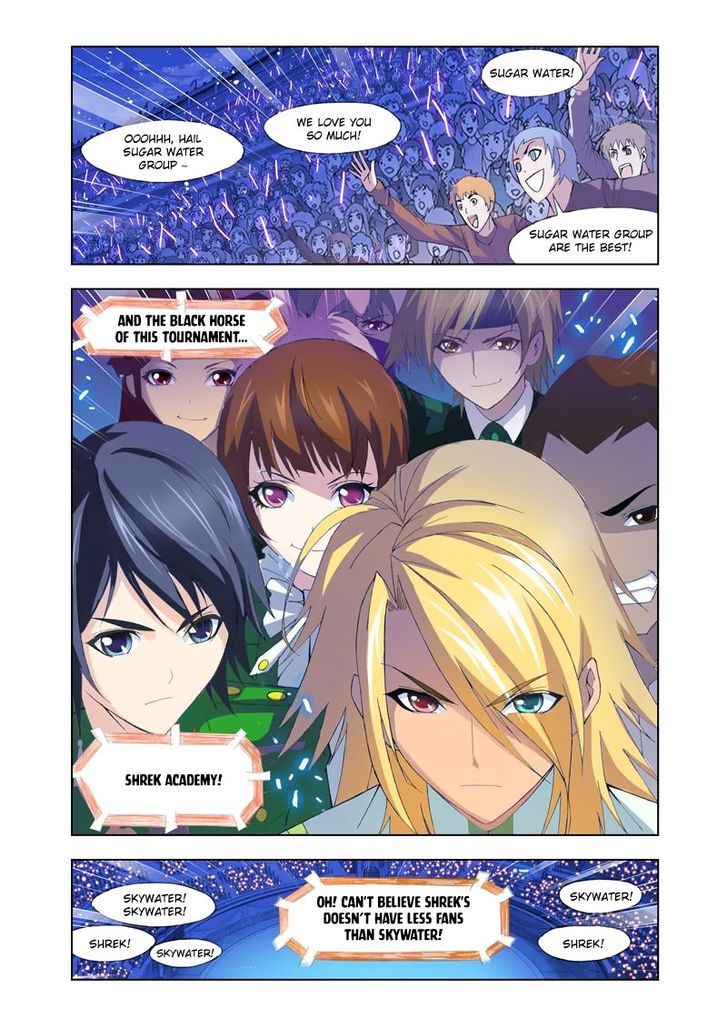Page 20 of Chapter 103