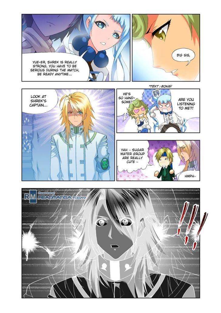 Page 21 of Chapter 103