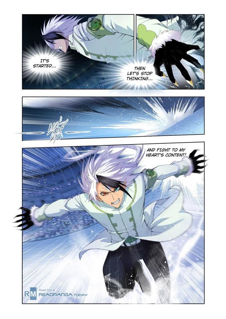 Page 3 of Chapter 104