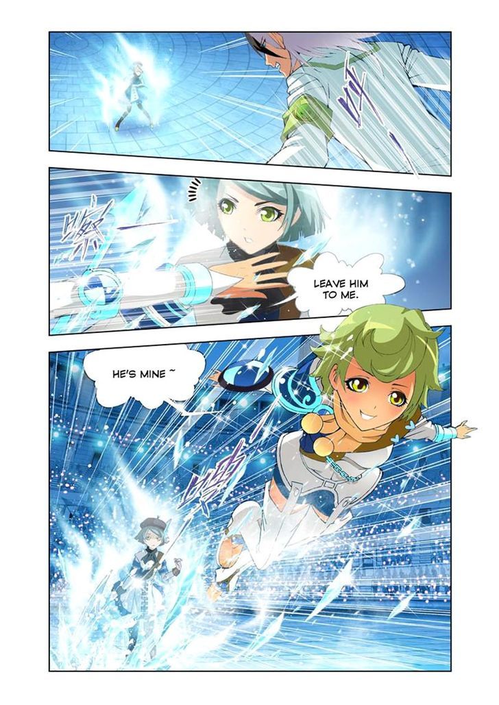Page 4 of Chapter 104