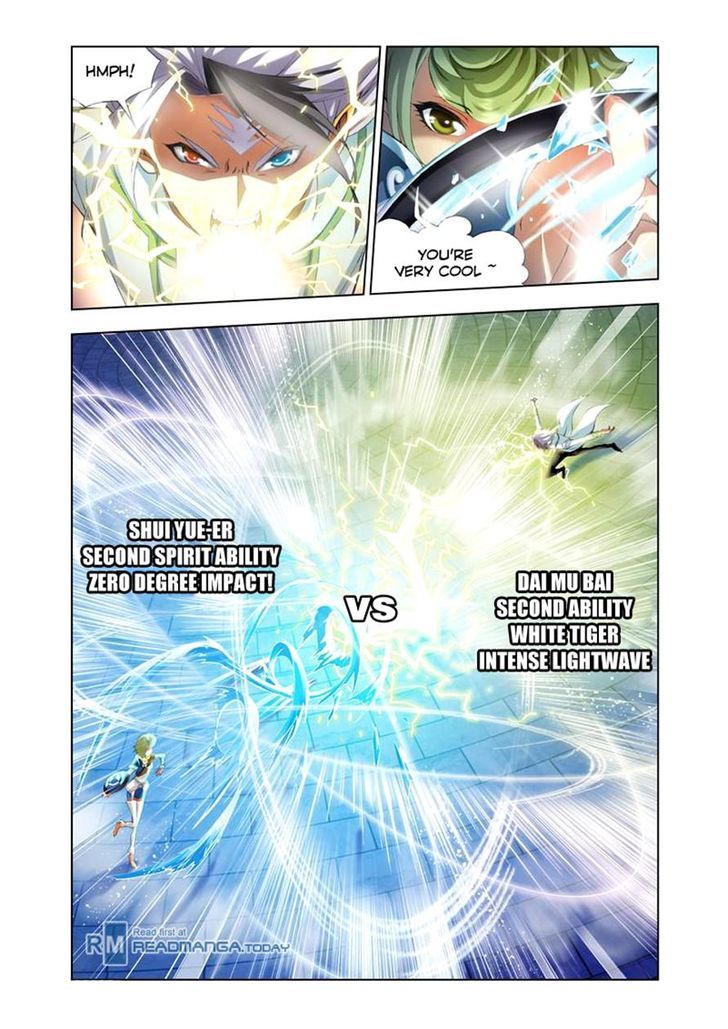 Page 5 of Chapter 104