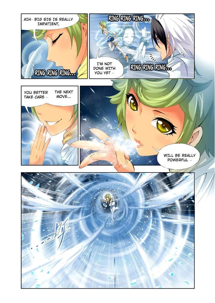 Page 10 of Chapter 104