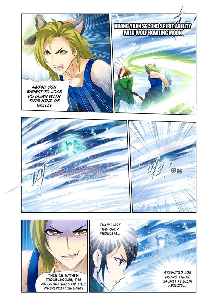 Page 12 of Chapter 104