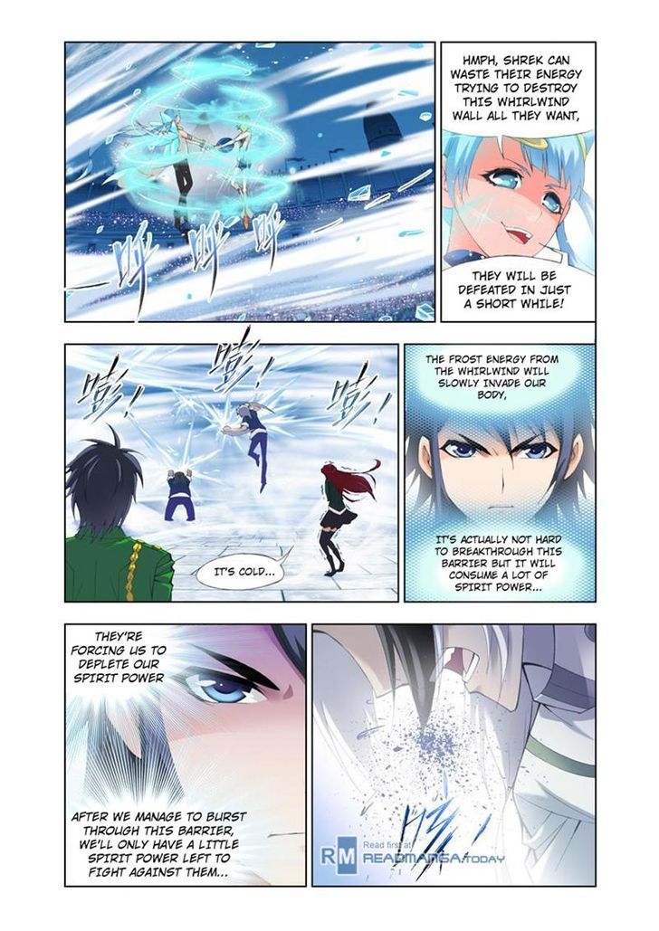 Page 13 of Chapter 104