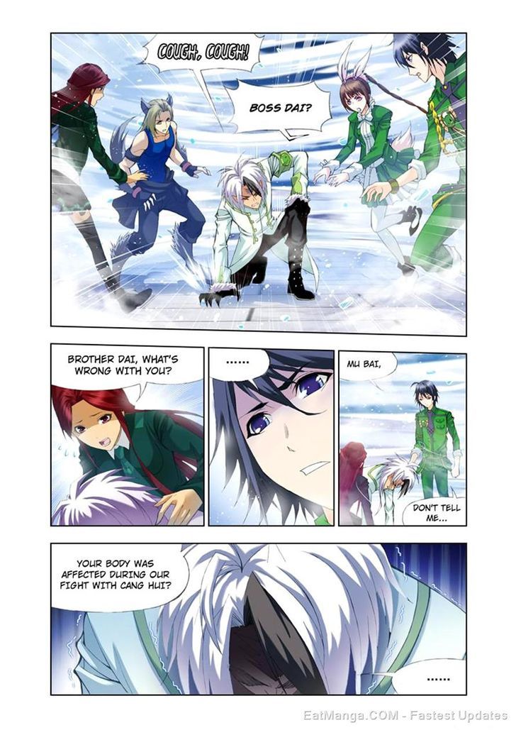 Page 14 of Chapter 104