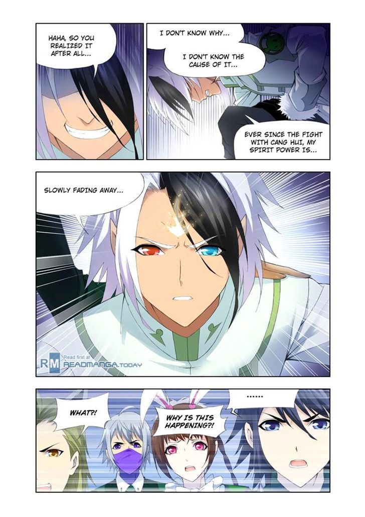 Page 15 of Chapter 104