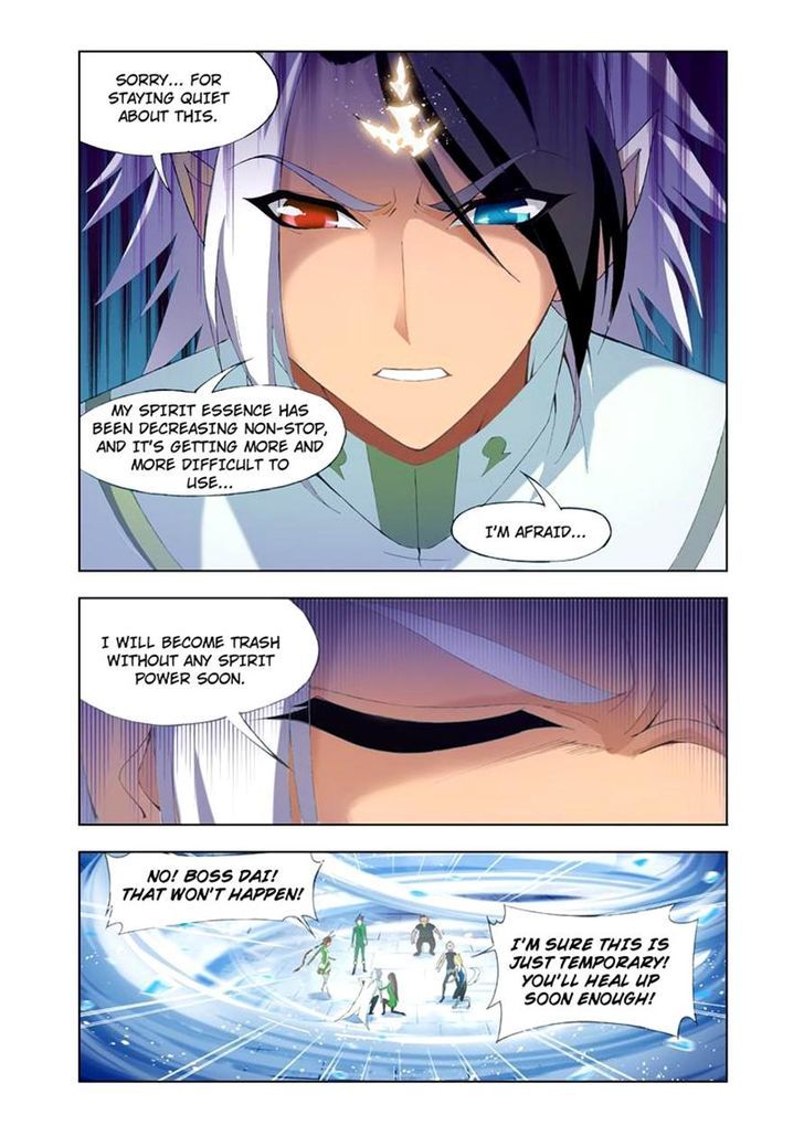 Page 16 of Chapter 104