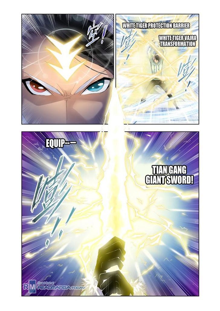 Page 19 of Chapter 104