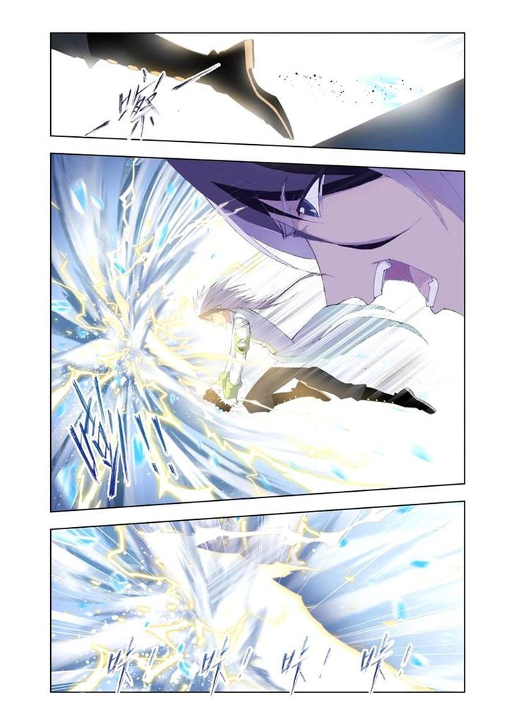 Page 20 of Chapter 104