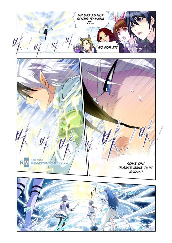 Page 21 of Chapter 104