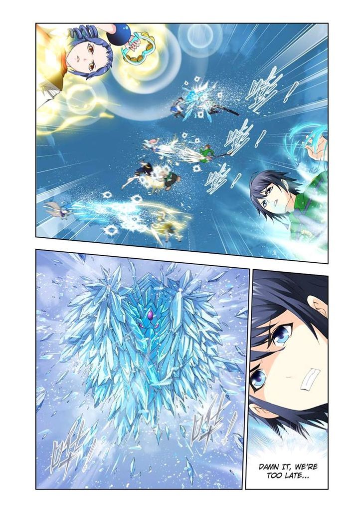 Page 4 of Chapter 105