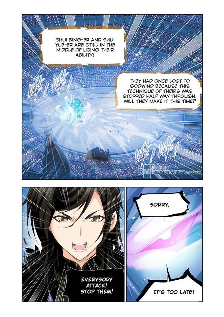 Page 7 of Chapter 105