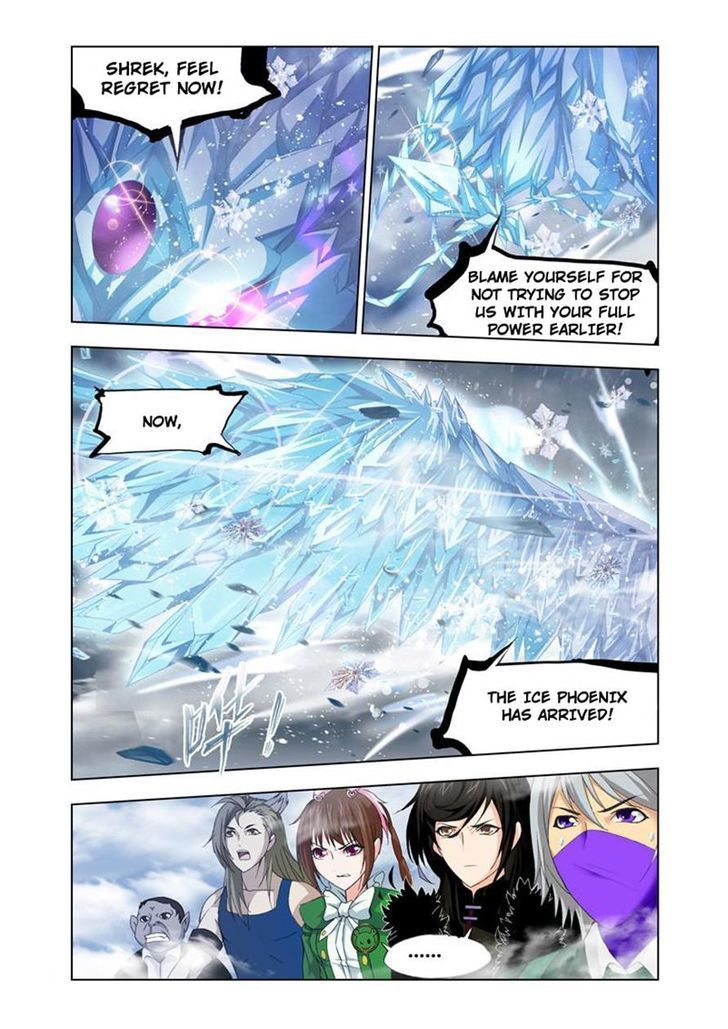 Page 8 of Chapter 105