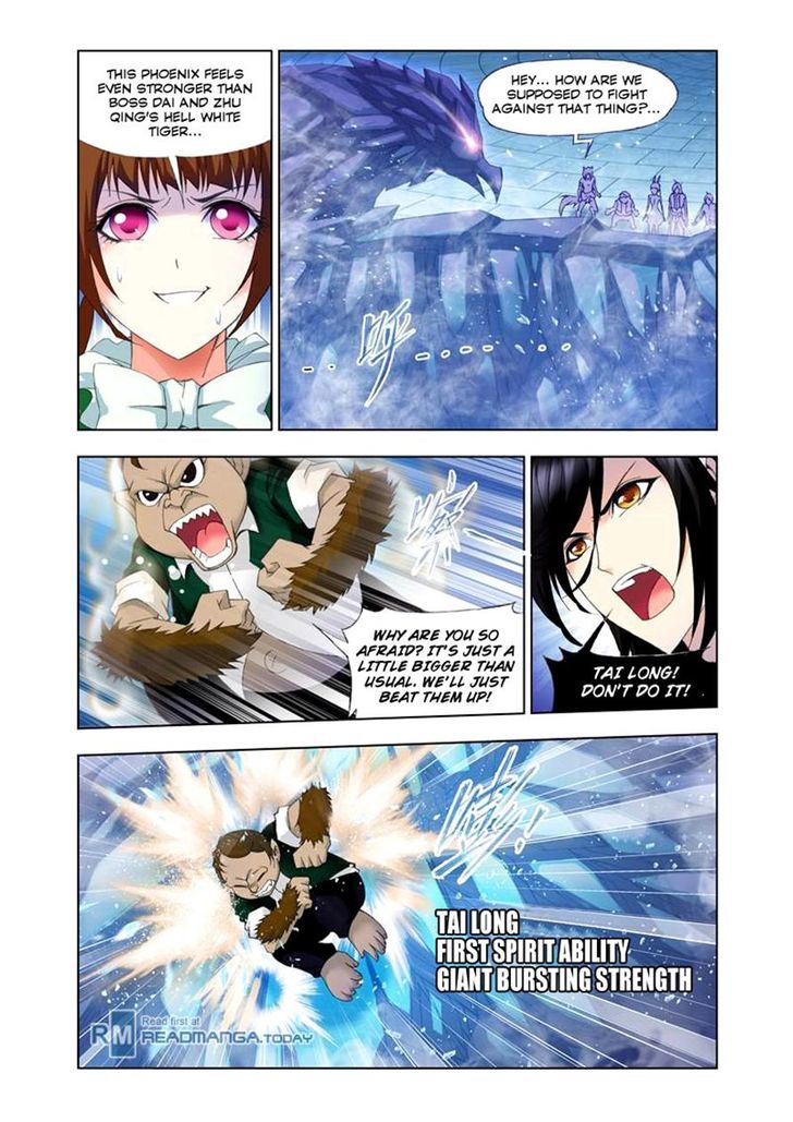 Page 11 of Chapter 105