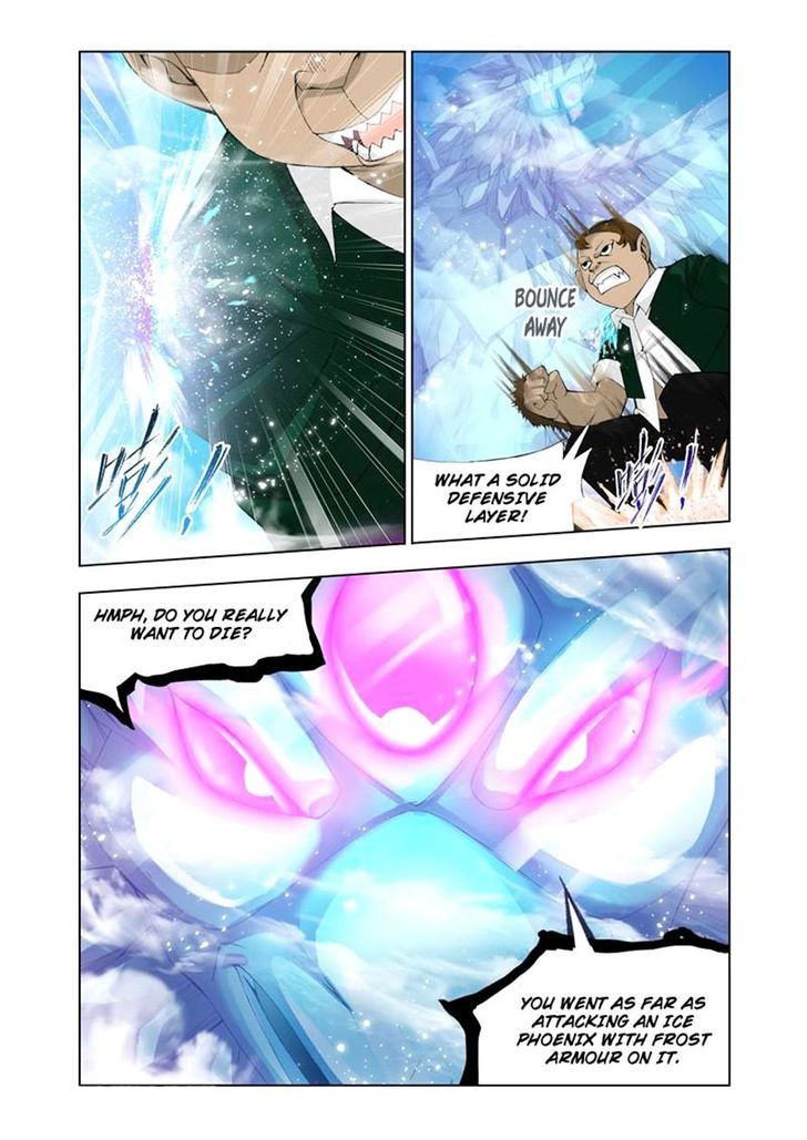 Page 12 of Chapter 105