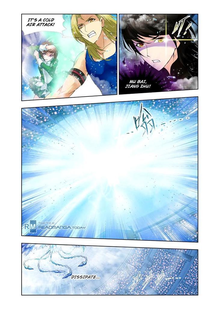 Page 15 of Chapter 105