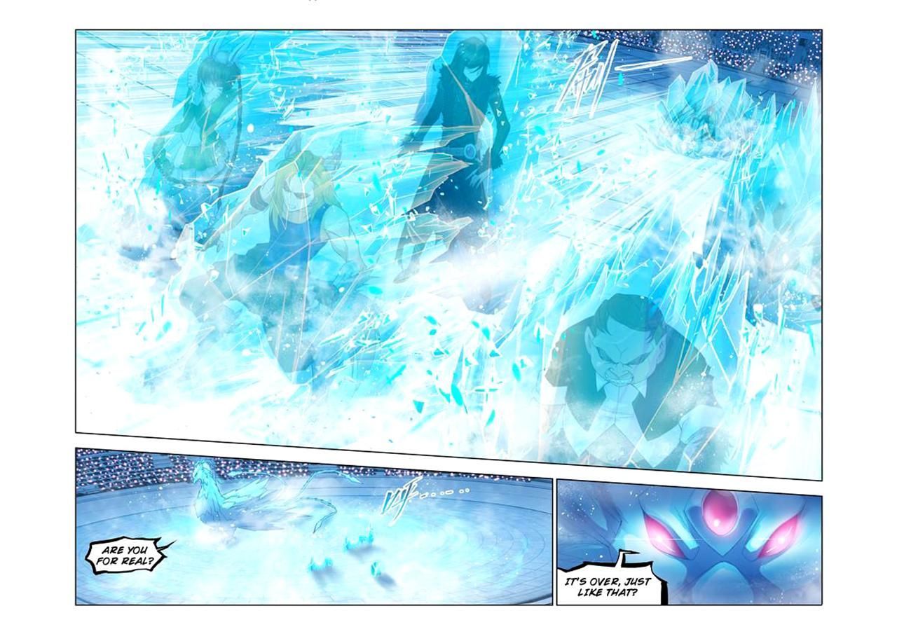 Page 16 of Chapter 105