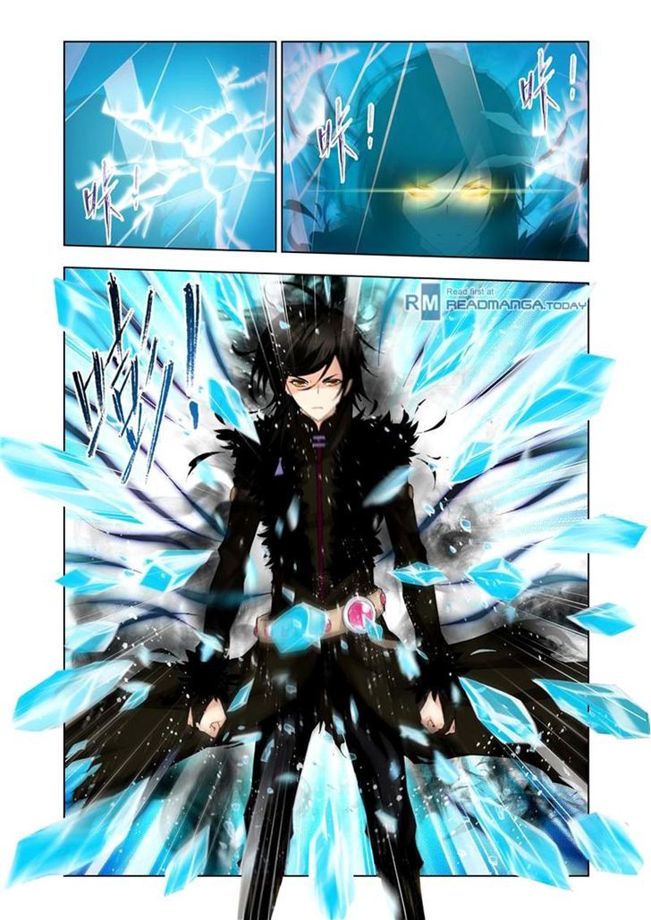 Page 17 of Chapter 105