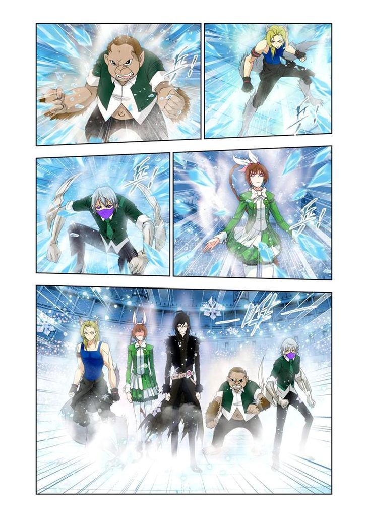 Page 18 of Chapter 105