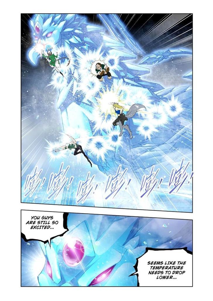 Page 20 of Chapter 105