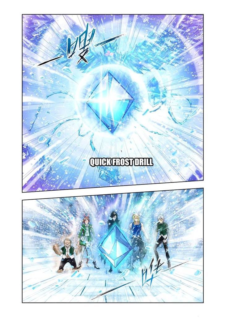 Page 4 of Chapter 106