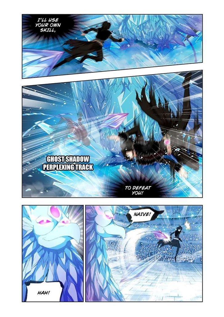 Page 12 of Chapter 106