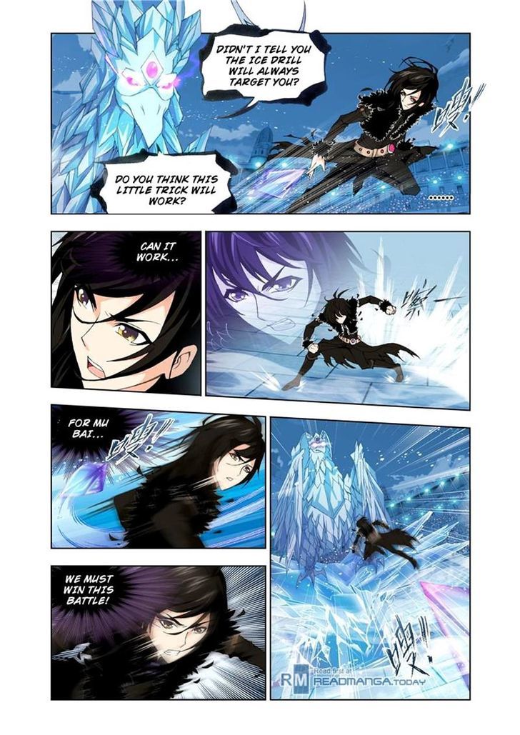 Page 13 of Chapter 106