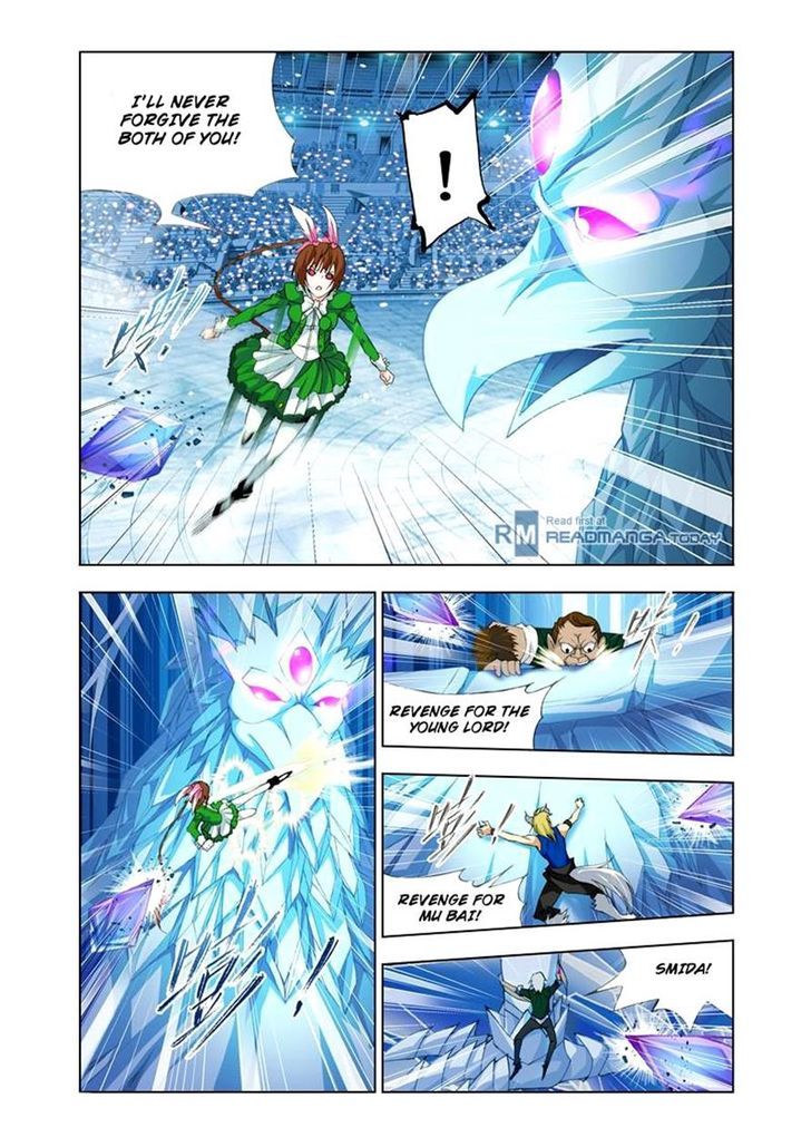 Page 17 of Chapter 106