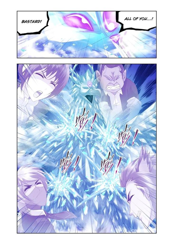 Page 18 of Chapter 106