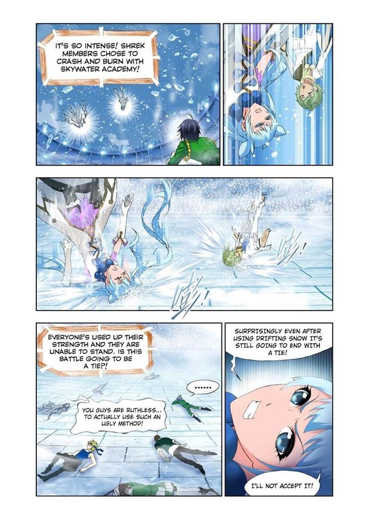 Page 20 of Chapter 106