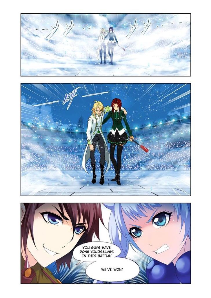 Page 22 of Chapter 106