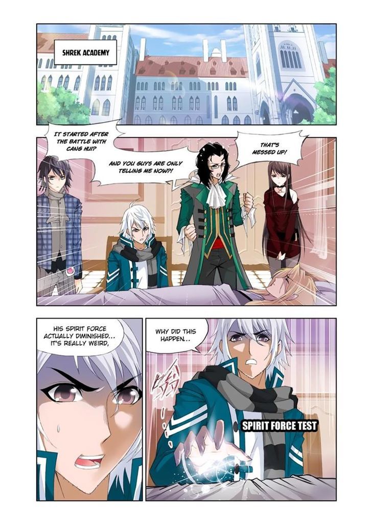 Page 2 of Chapter 107