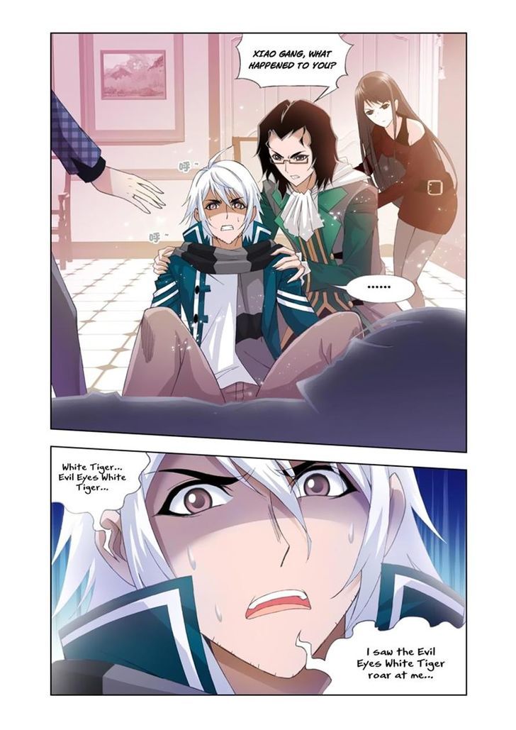 Page 4 of Chapter 107