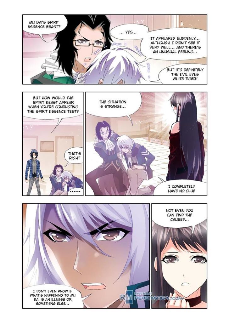 Page 5 of Chapter 107