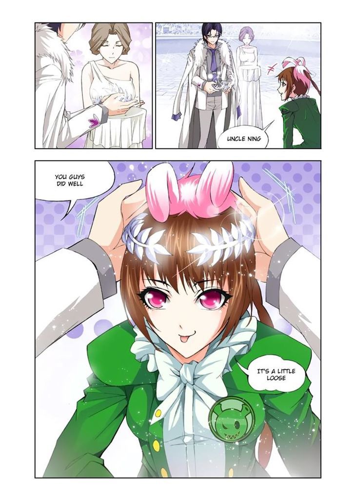 Page 10 of Chapter 107