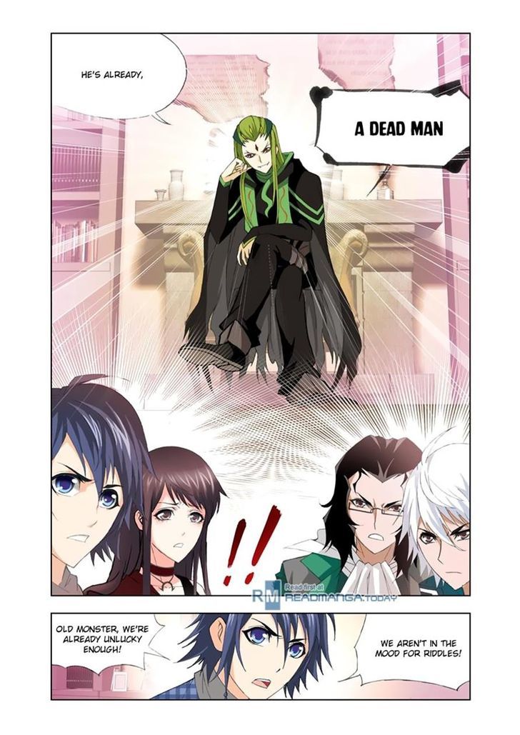 Page 13 of Chapter 107