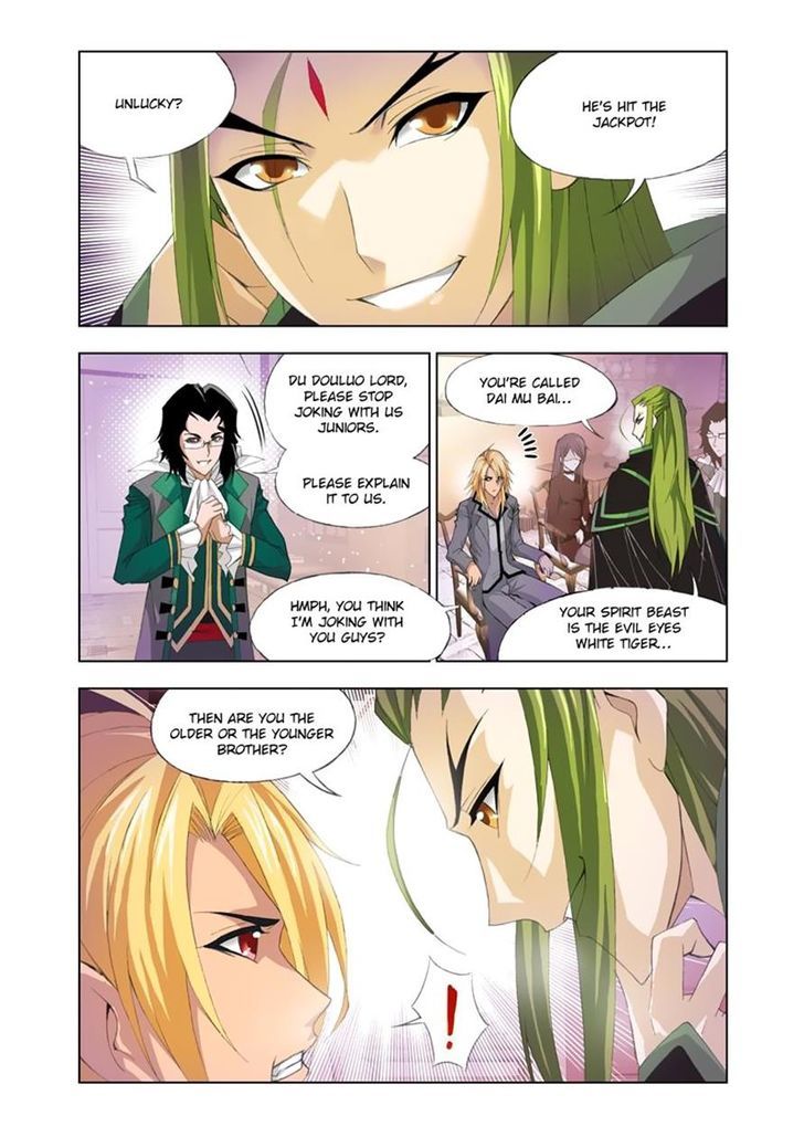 Page 14 of Chapter 107