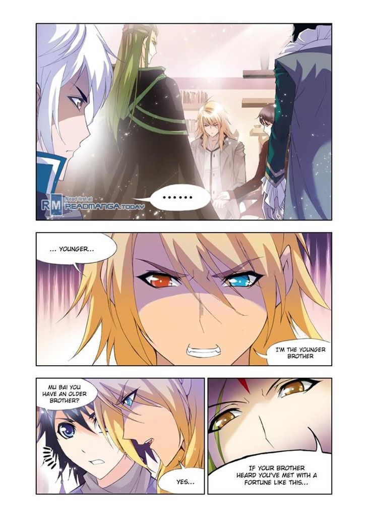 Page 15 of Chapter 107