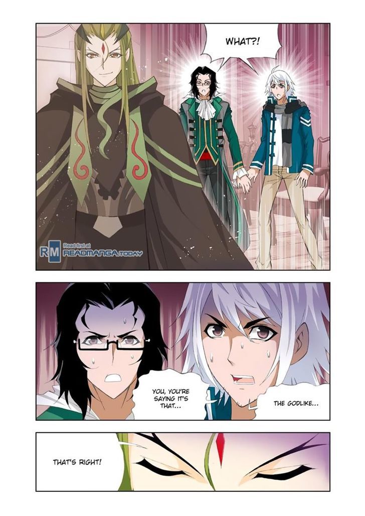 Page 17 of Chapter 107