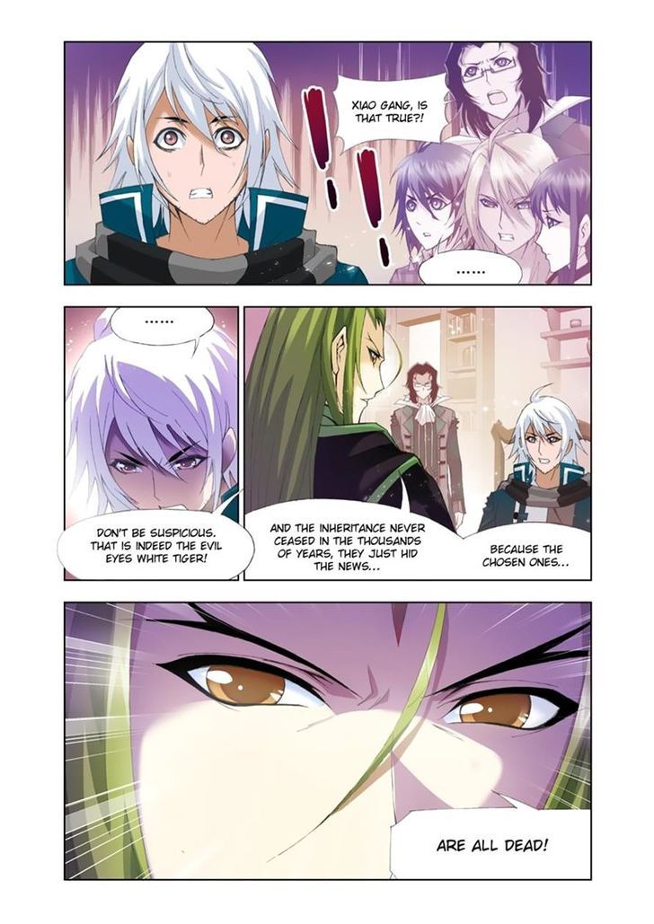 Page 20 of Chapter 107