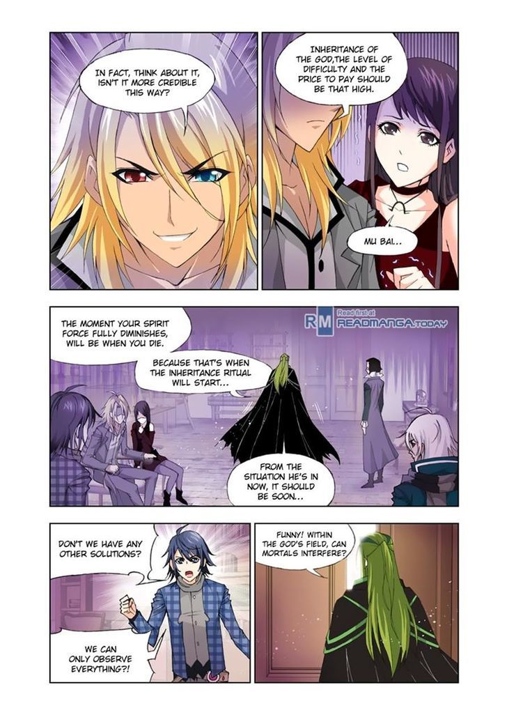 Page 21 of Chapter 107
