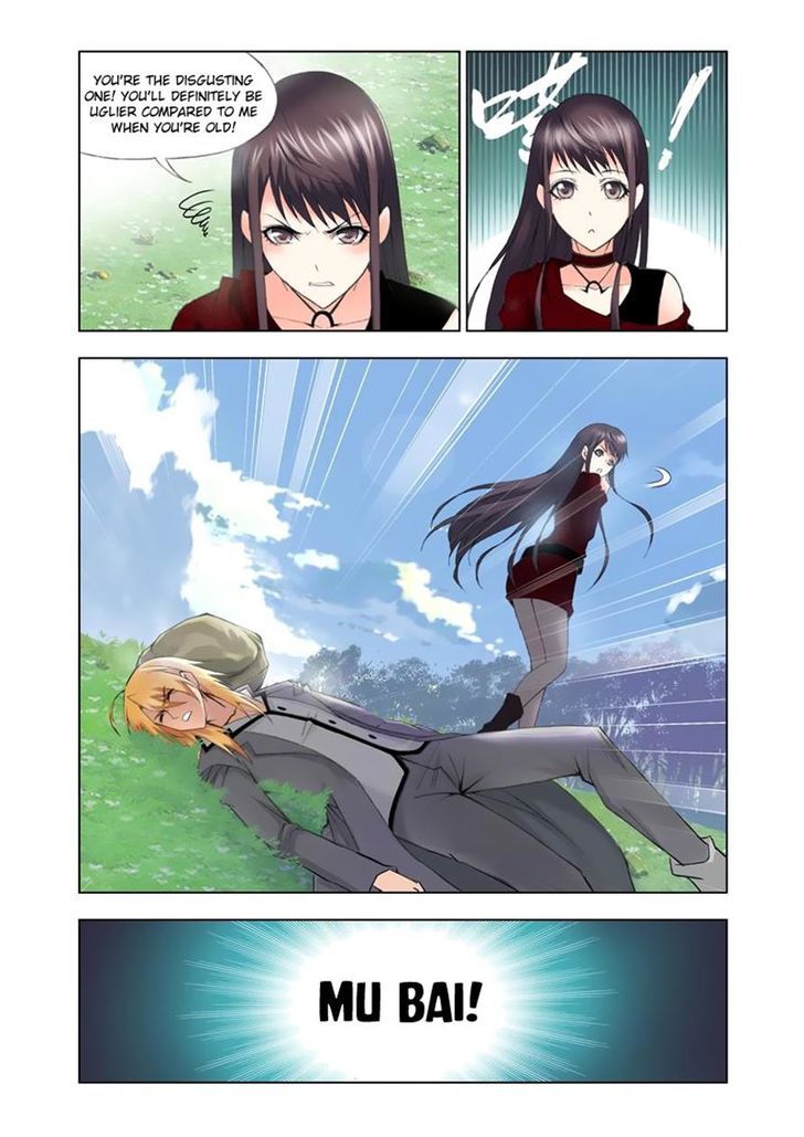 Page 24 of Chapter 107