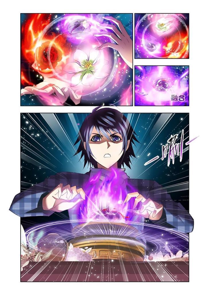 Page 2 of Chapter 108