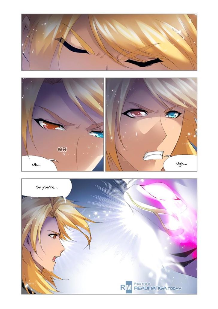Page 5 of Chapter 108