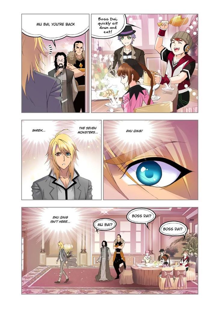 Page 14 of Chapter 108