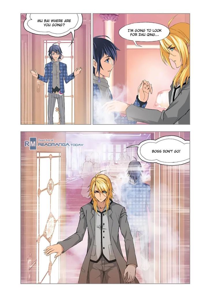 Page 15 of Chapter 108